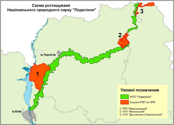 Схема майбутнього нацпарку Подесіння